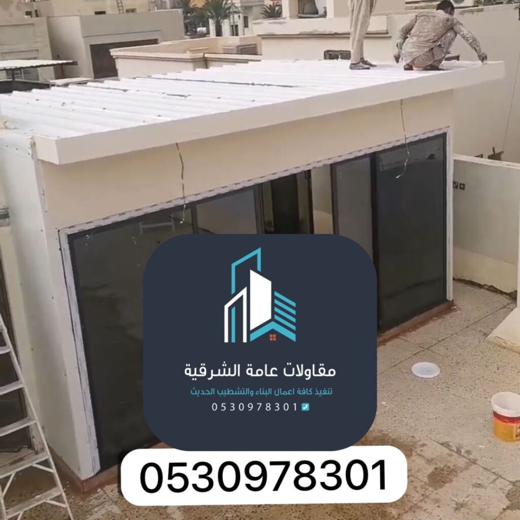 مقاول بناء ملاحق