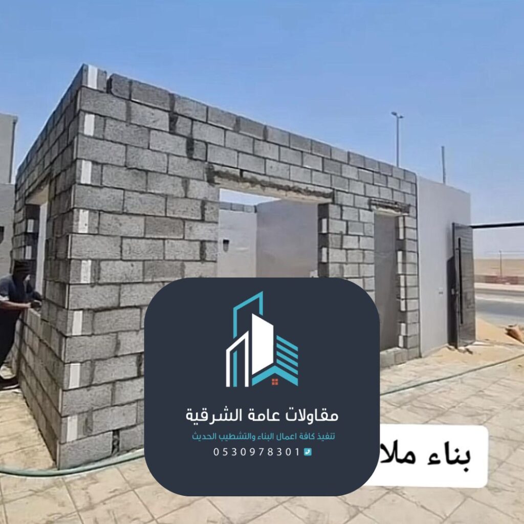 تنفيذ ملحق سكني خارجي