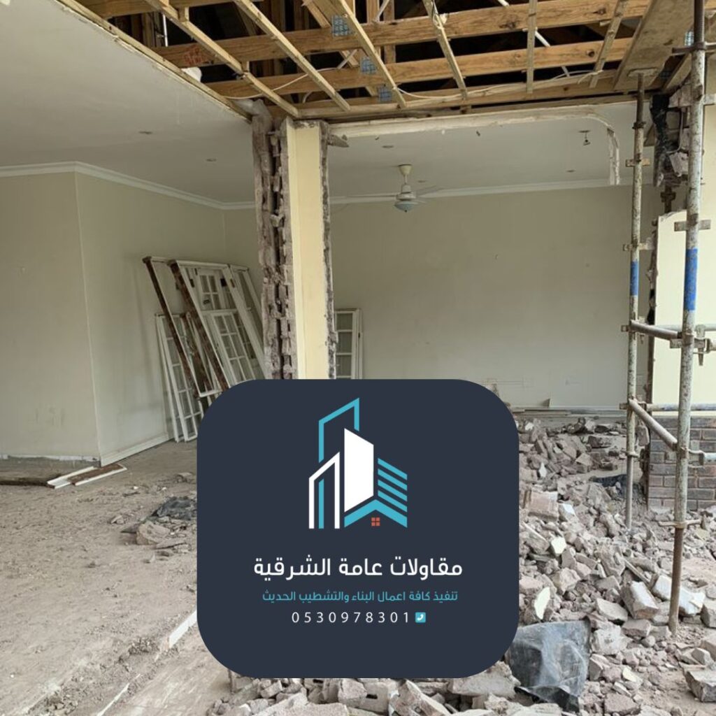 تشطيبات خارجية مقاومة للحرارة بمواد عالية الجودة في الدمام