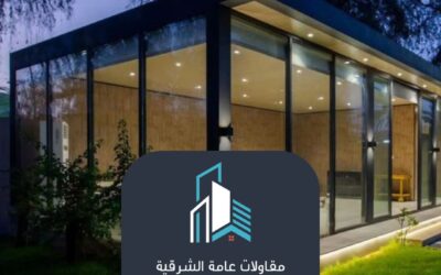 تكلفة ملحق خارجي الدمام 0530978301ـــ دليلك الشامل لبناء المساحات الإضافية باحترافية