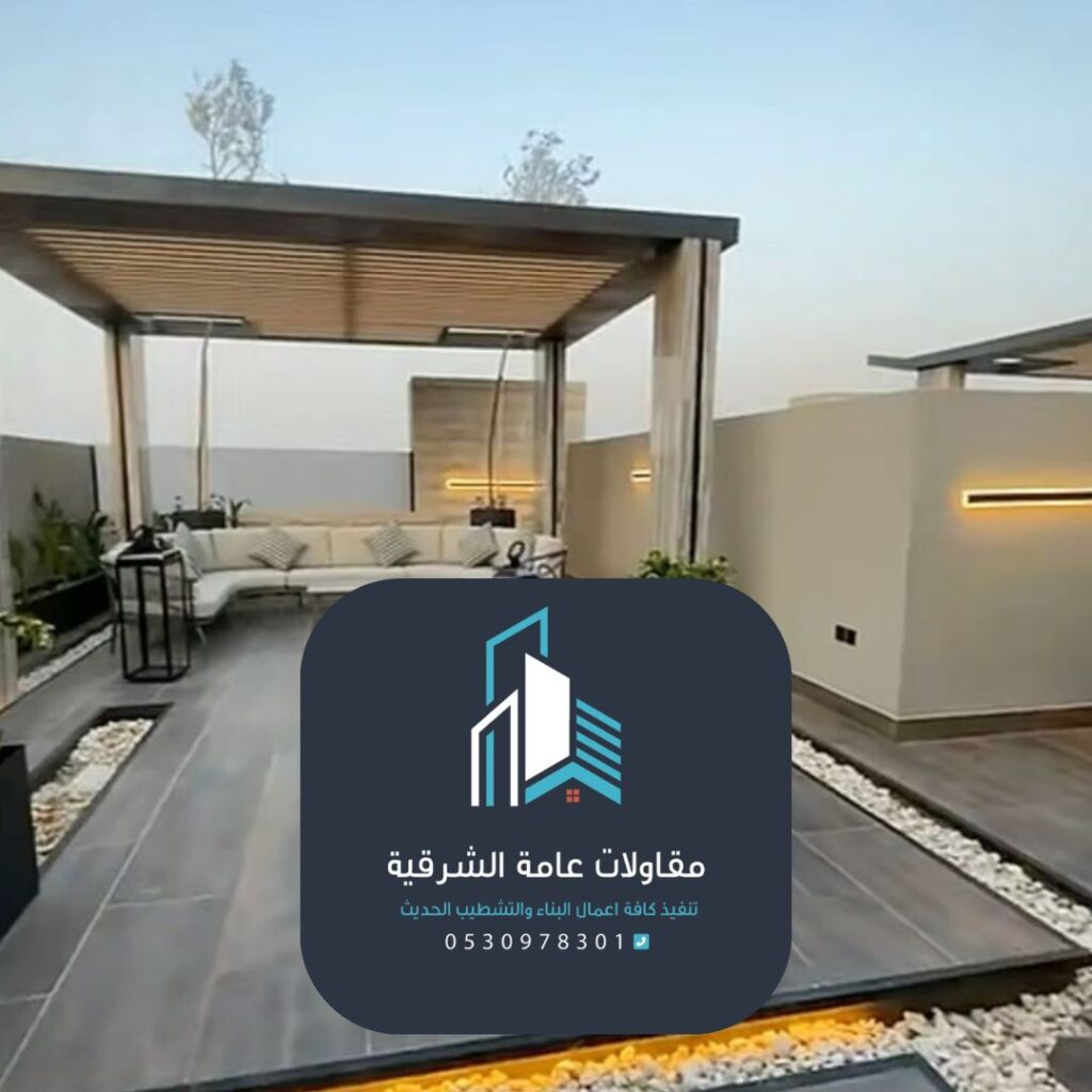 تشطيبات فاخرة لملحق علوي مع عزل حراري