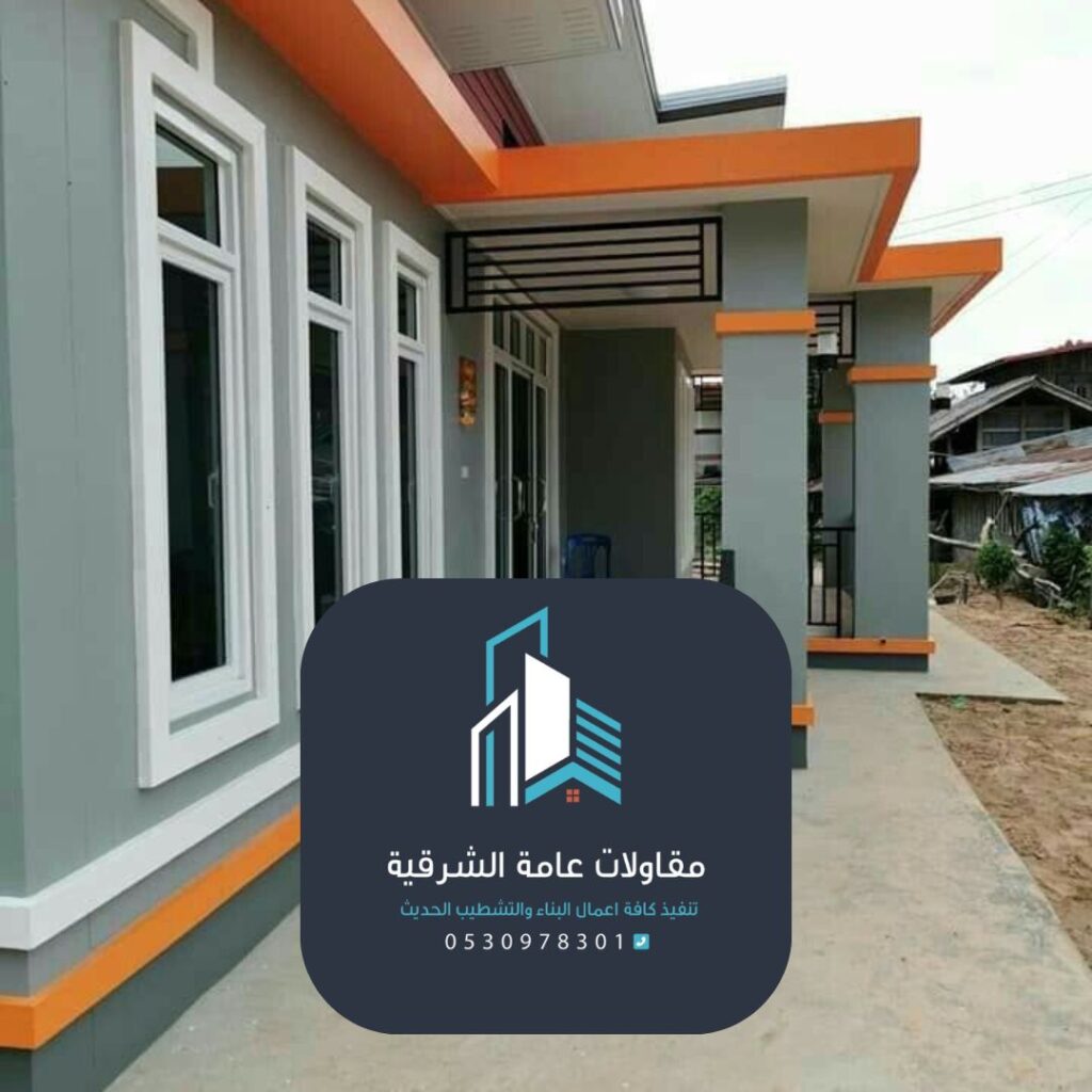 مقاول اصباغ الدمام