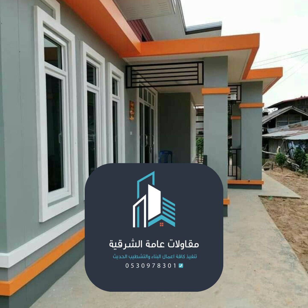مقاول اصباغ الدمام