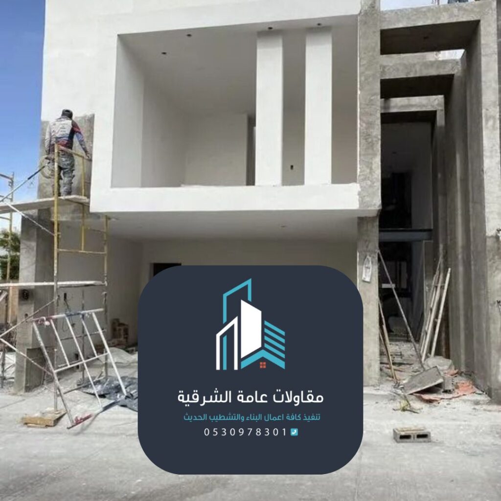 ترميم شبكات كهرباء في مبانٍ الدمام