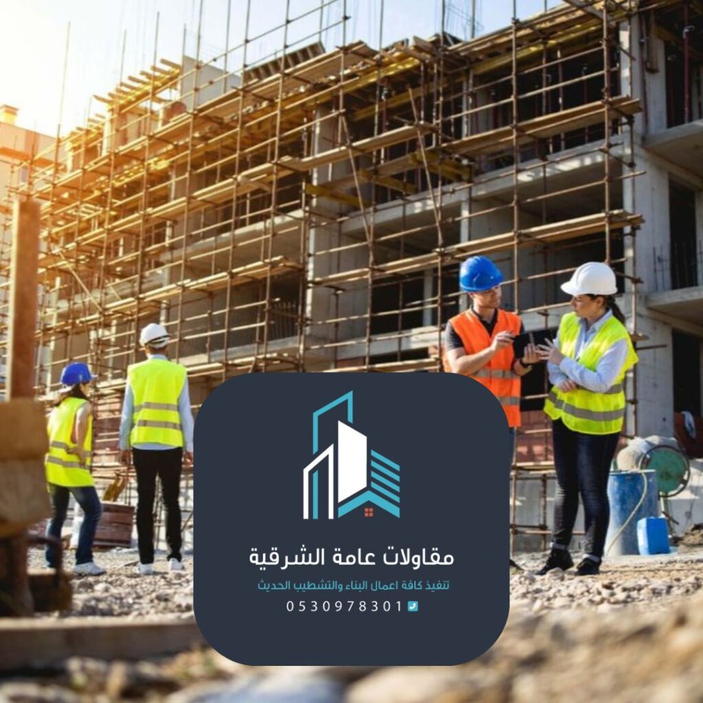 تركيب أرضيات فاخرة لترميم المنازل بالدمام