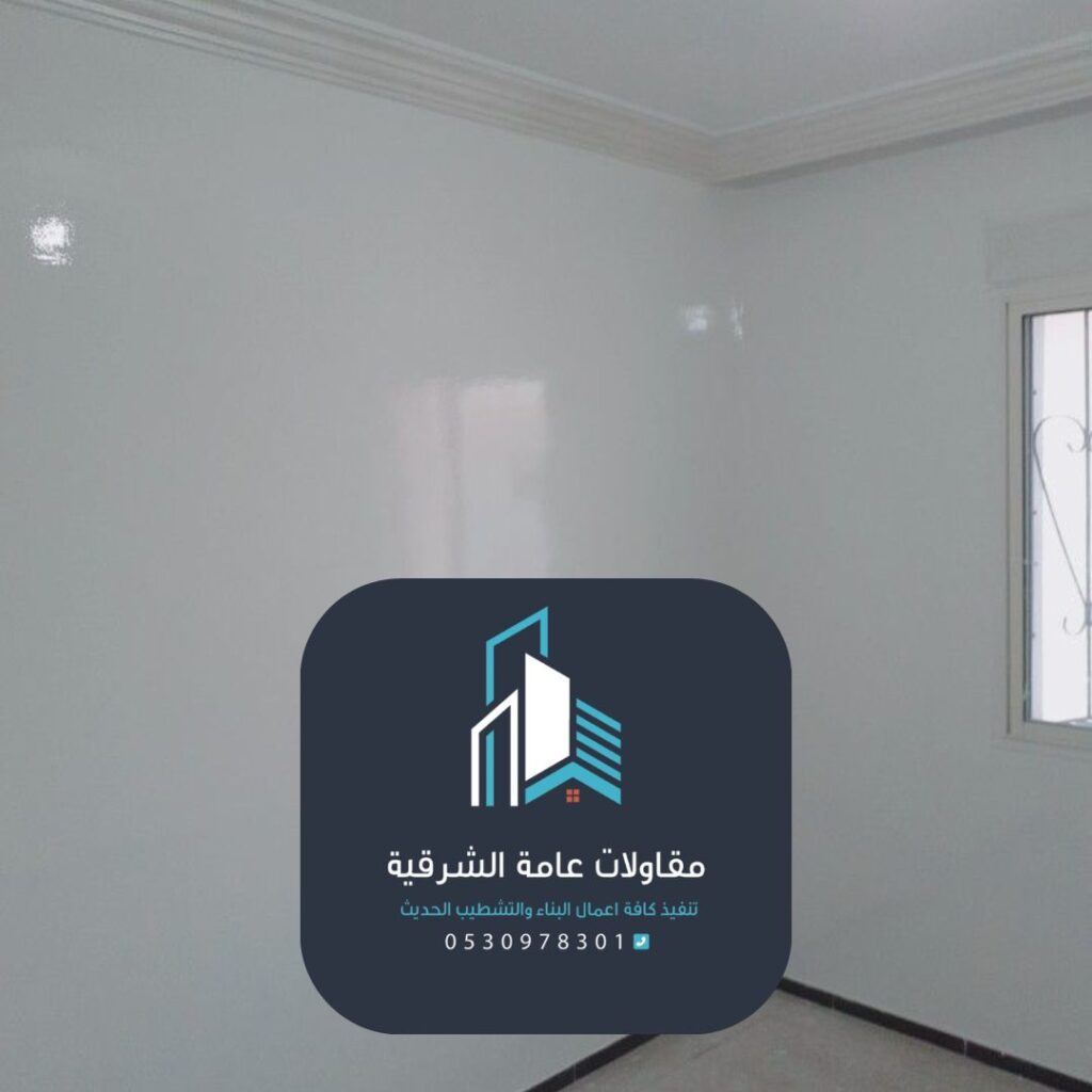 محترف طلاء بالدمام