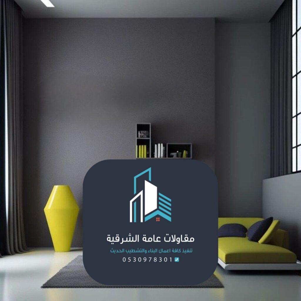 تشكيلة ألوان مبتكرة من أفضل ماركات الدهانات المتوفرة في الدمام