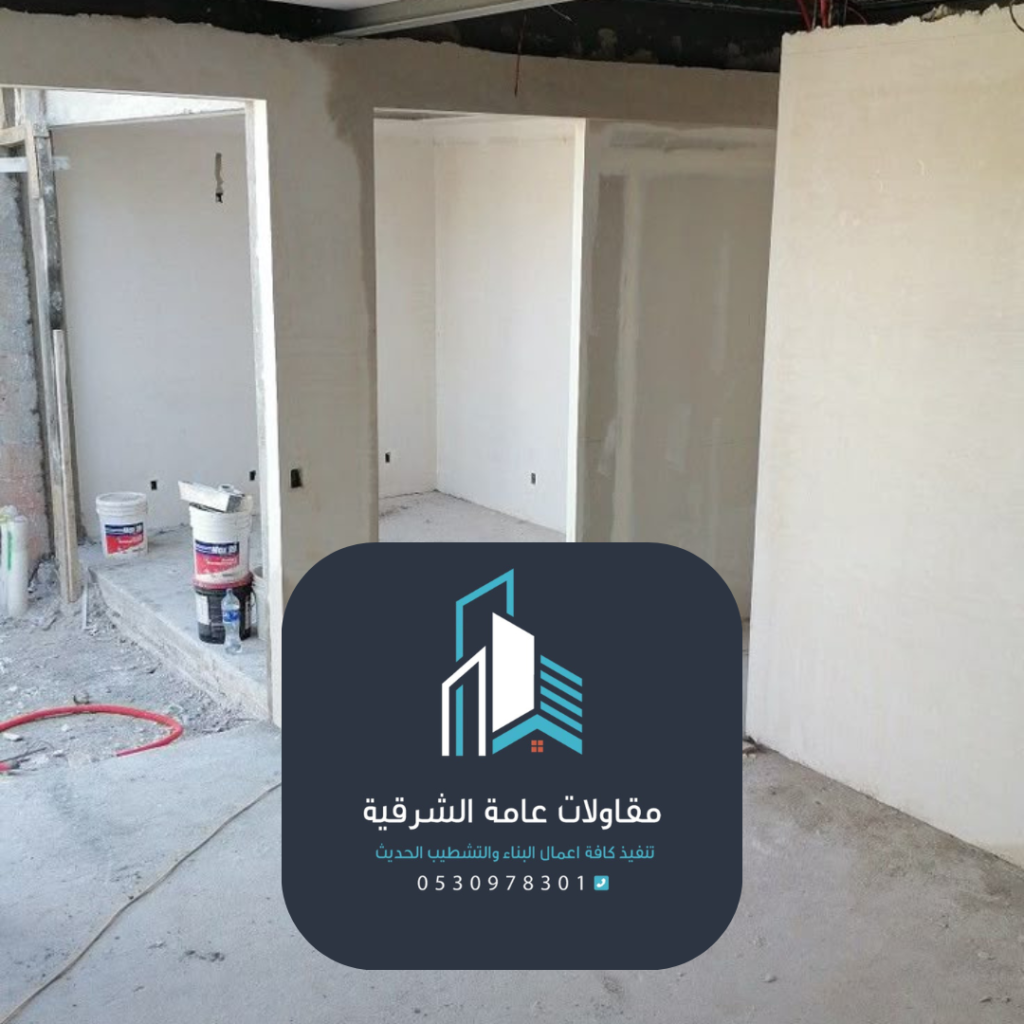 ترميم واجهات بمواد عالية الجودة