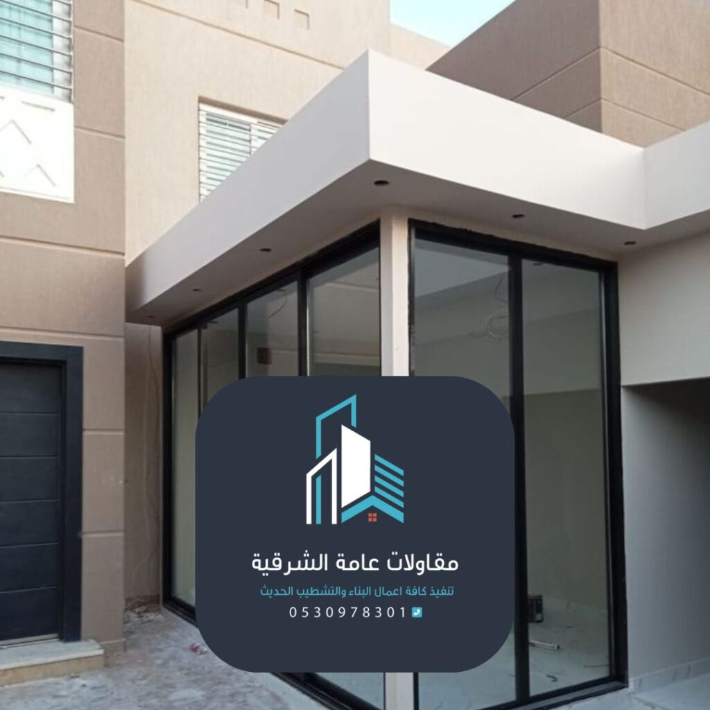 حلول بناء ملاحق متطورة بالدمام