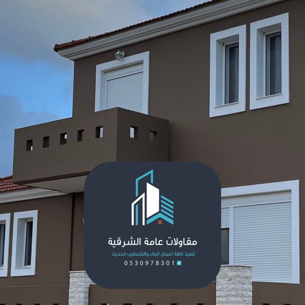 محترف تركيب بروفايل الدمام