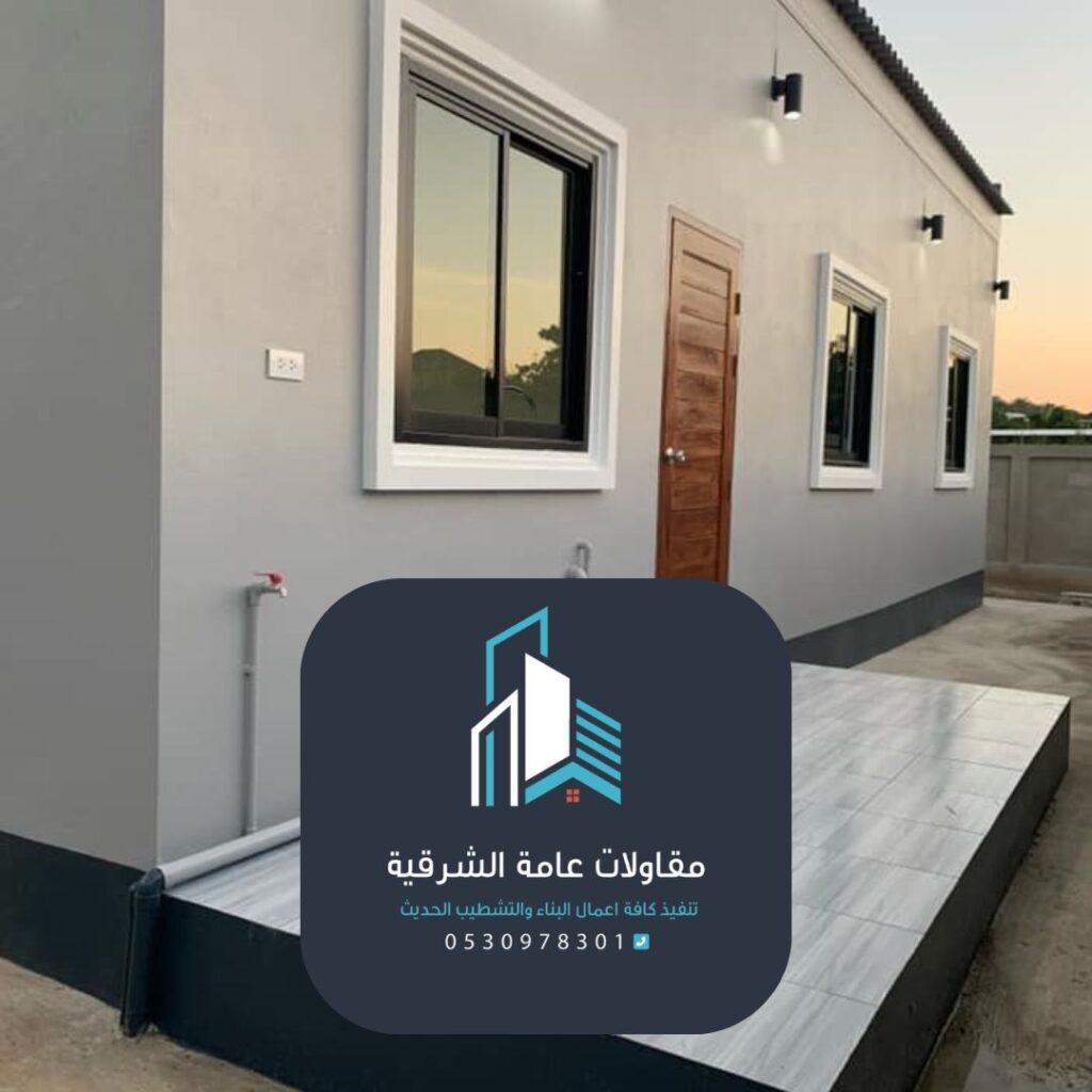 مقاولات إنشائية بالدمام

