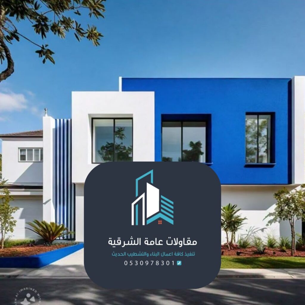 فني تشطيبات دهان بالشرقية