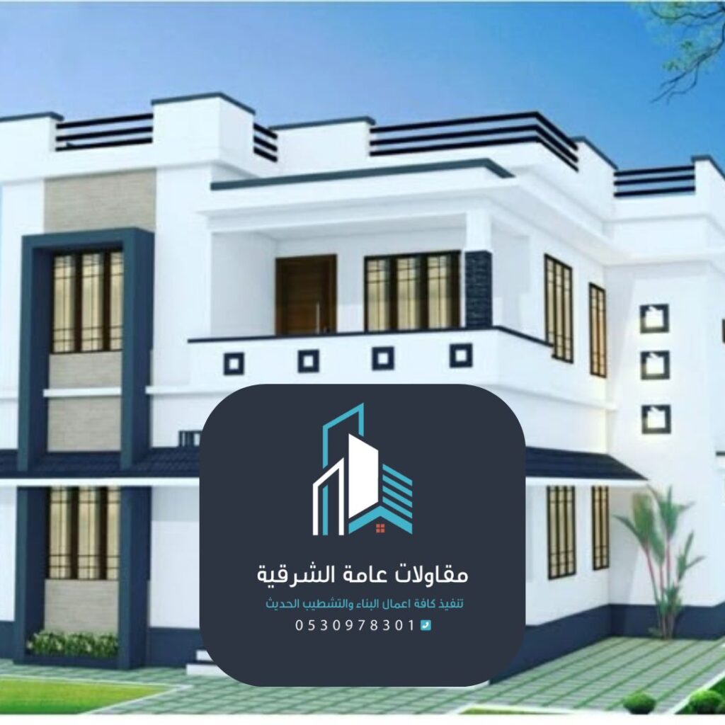 طلاء خارجي جرافيت مقاوم للرطوبة في مشروع تجاري