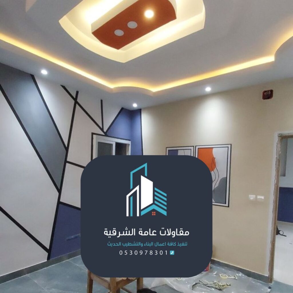 صباغ الخبرالدمام شركة صباغة الدمام