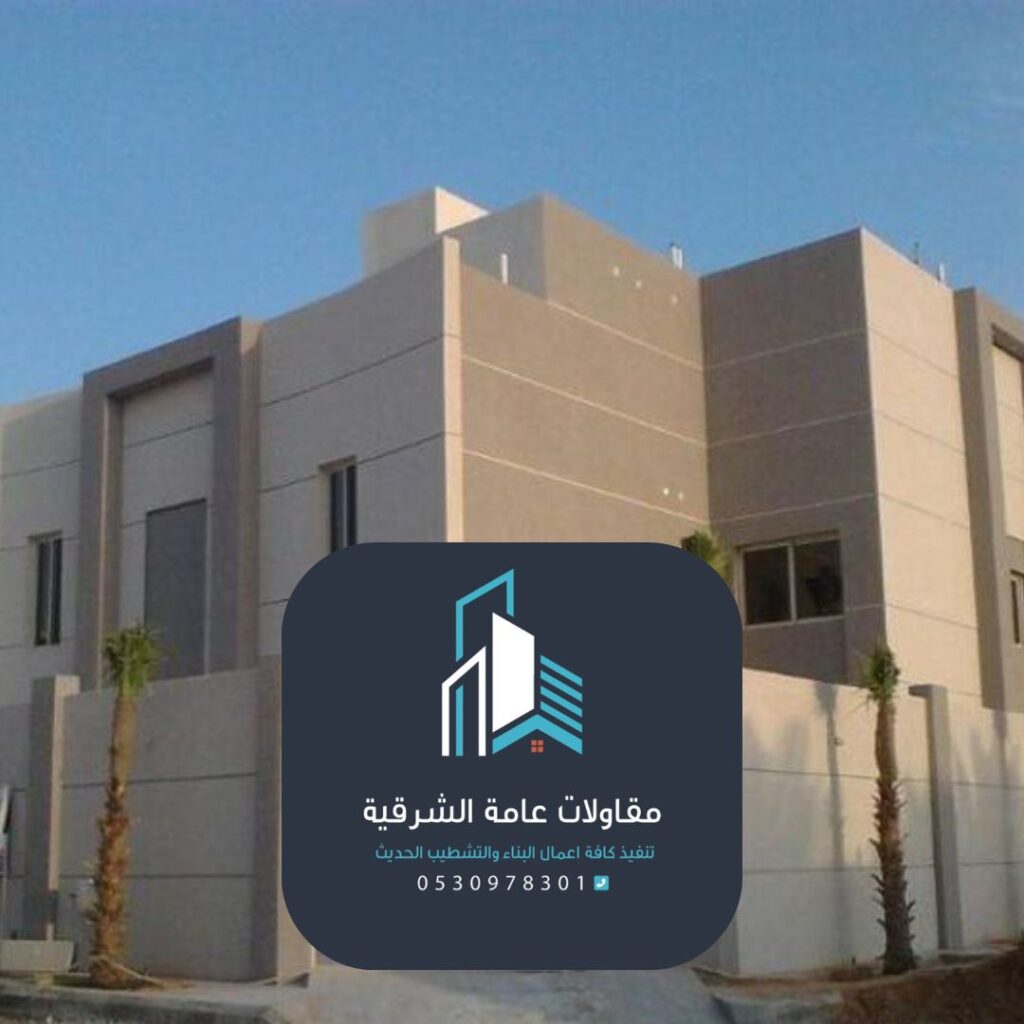 طلاء خارجي متين
