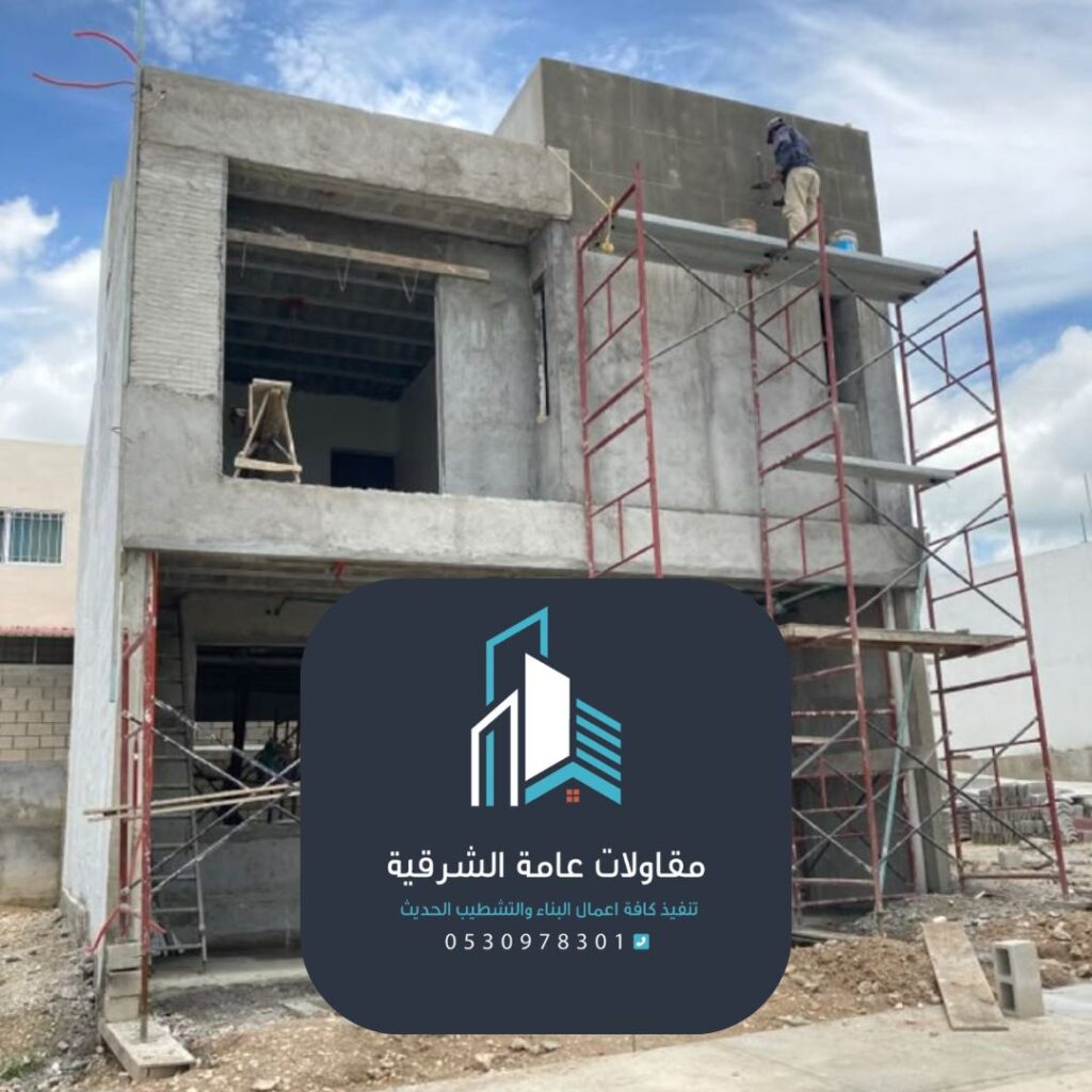 ترميم واجهات مبانٍ قديمة في الدمام