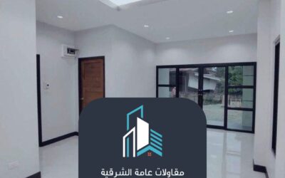 صباغ بالدمام 0530978301– الجودة تبدأ من الجدران مع مقاولات عامة الشرقية