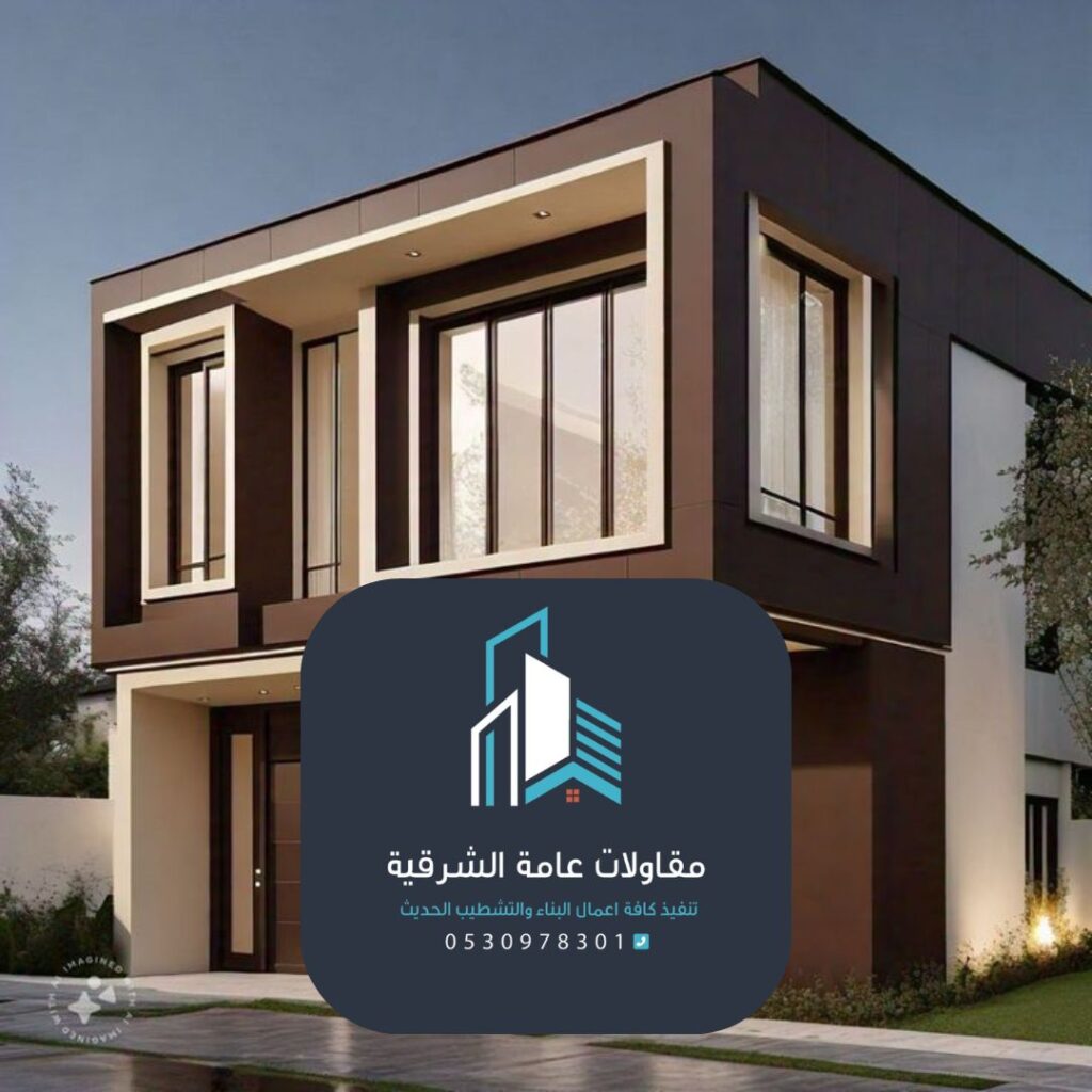 شركة بروفايل متخصصة في الدمام