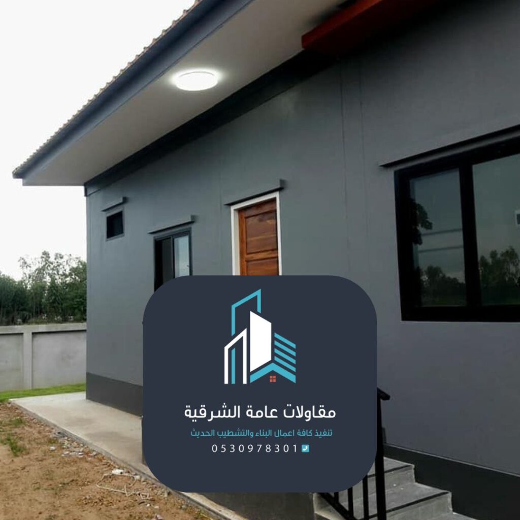 تشييد مباني الدمام

