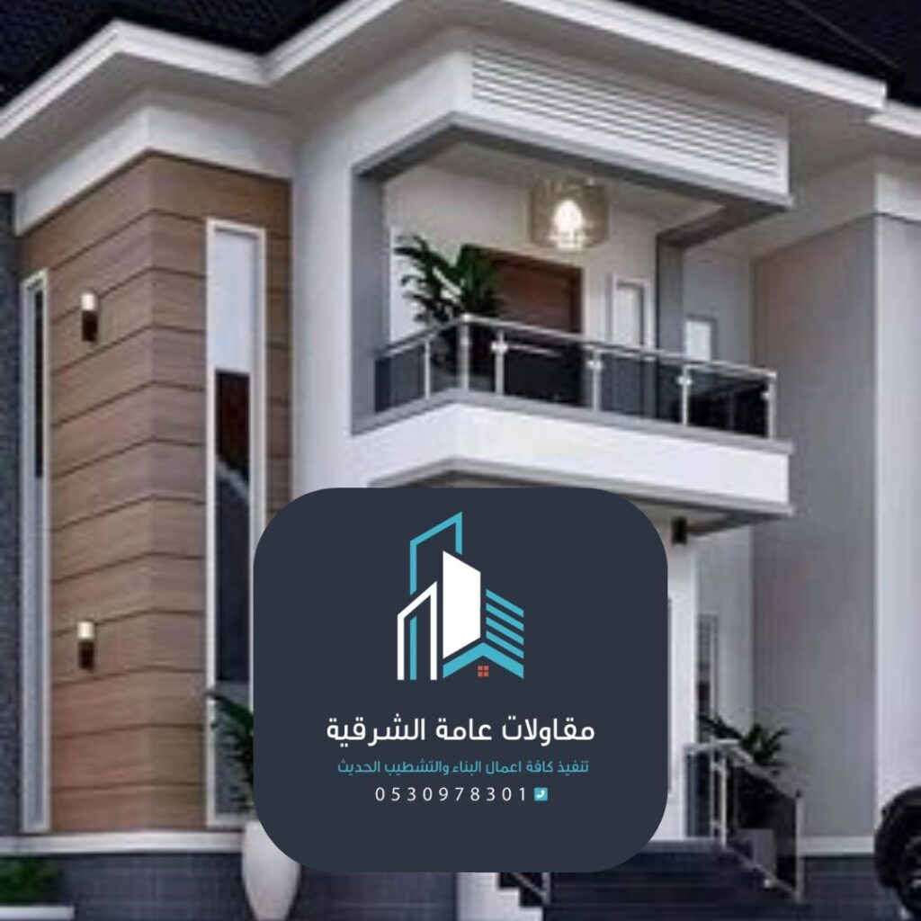 عزل حراري باستخدام جرافيت للواجهات الخارجية