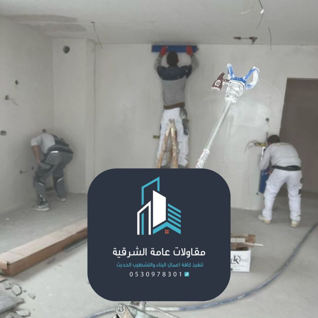 مقارنة ألوان دهانات مع صباغ الدمام