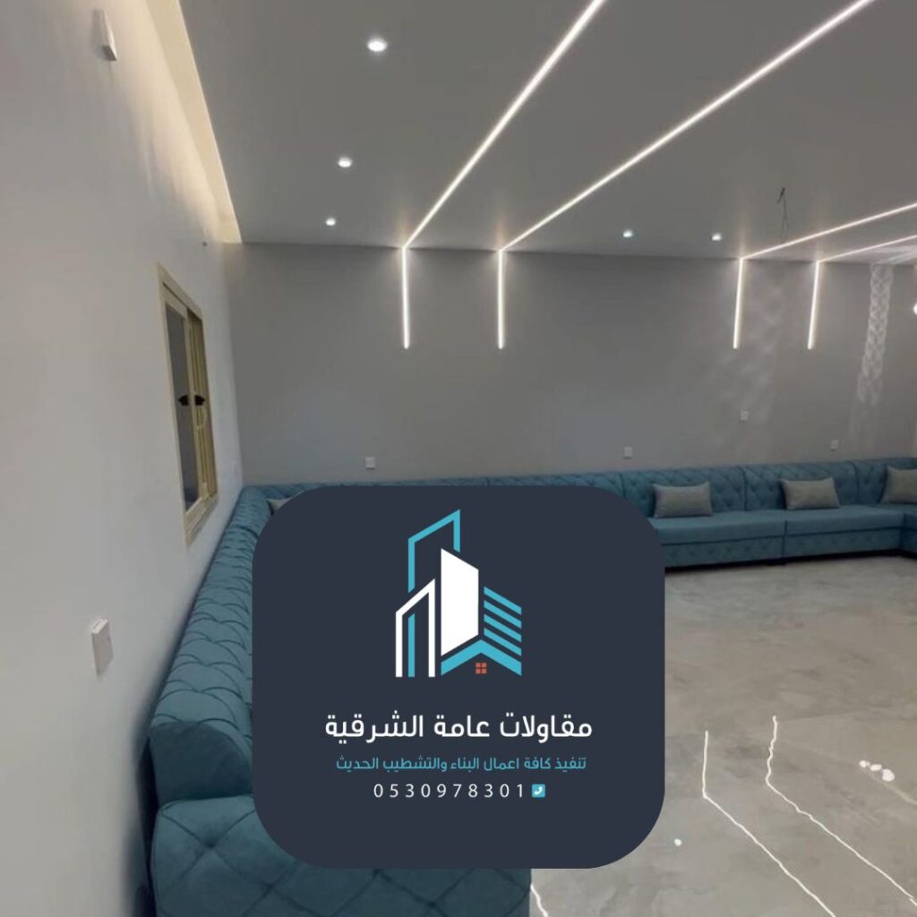 عزل مائي لمبنى تجاري في حي الشاطئ بالدمام