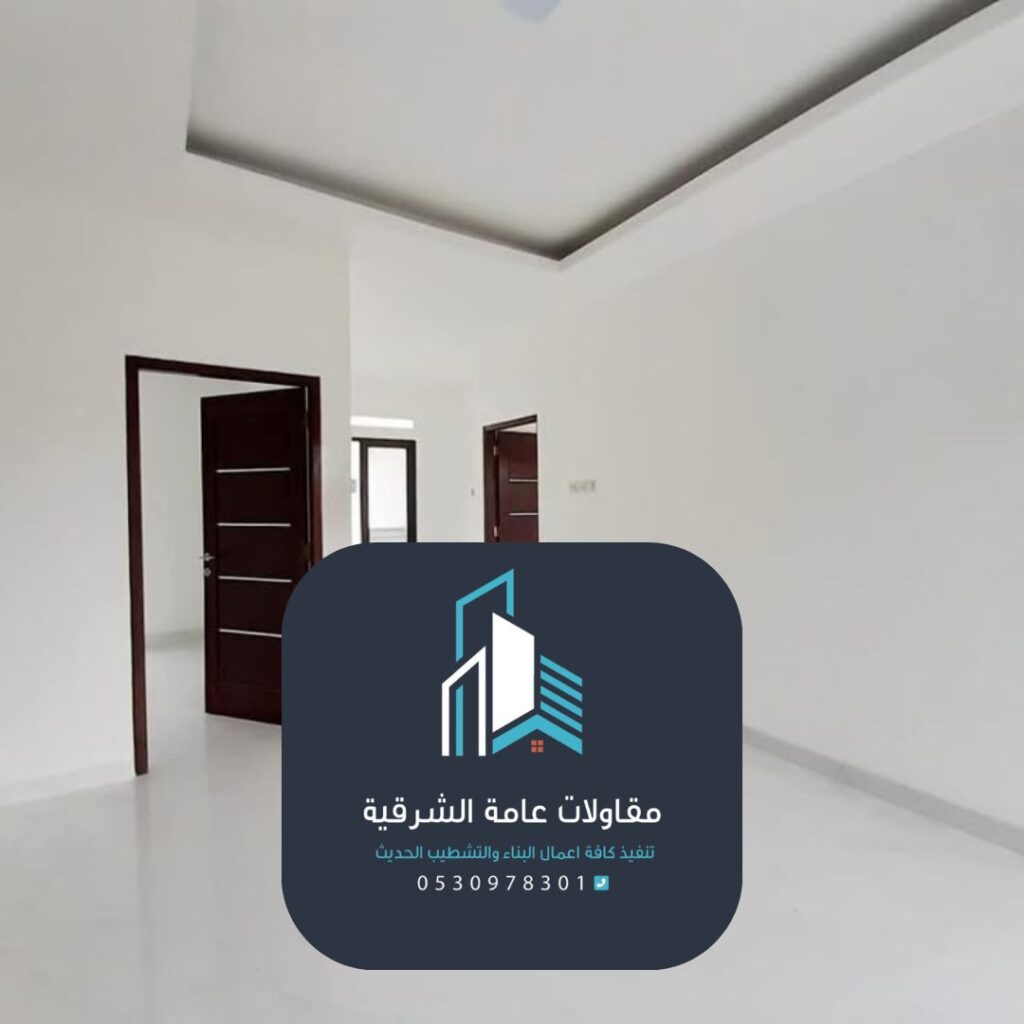 جدران مدهونة بتنسيق ألوان متناسق في مشروع
