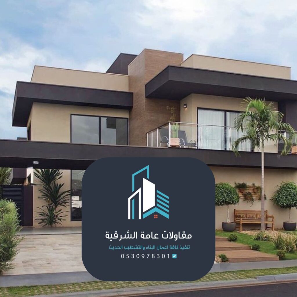 مقاول واجهات بروفايل بالدمام