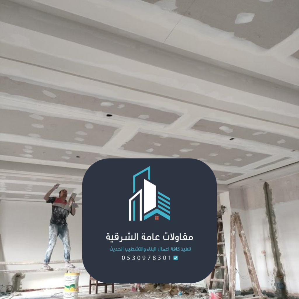 عزل أسطح مقاوم للرطوبة والحرارة