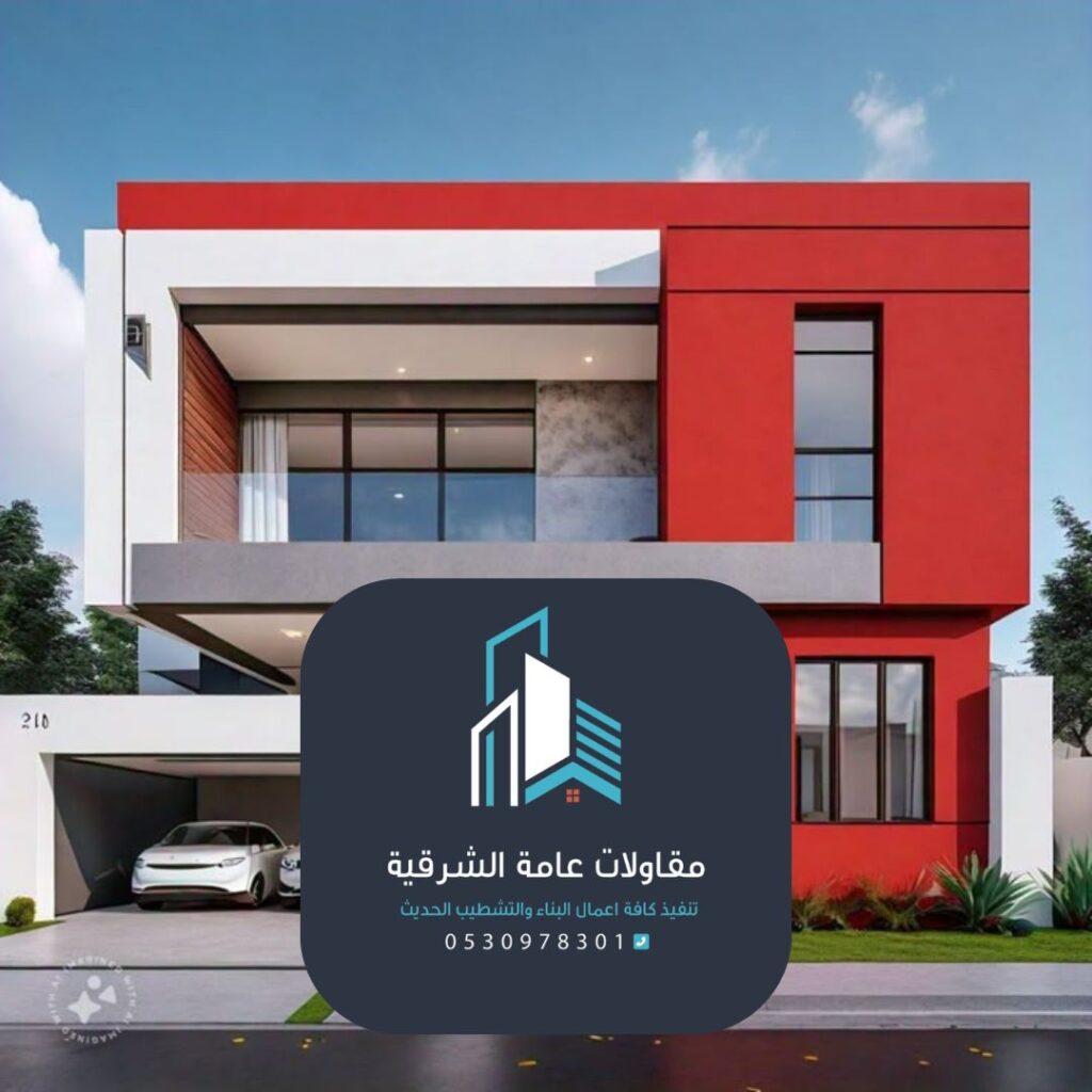 تشطيبات دهانات داخلية متميزة في الدمام