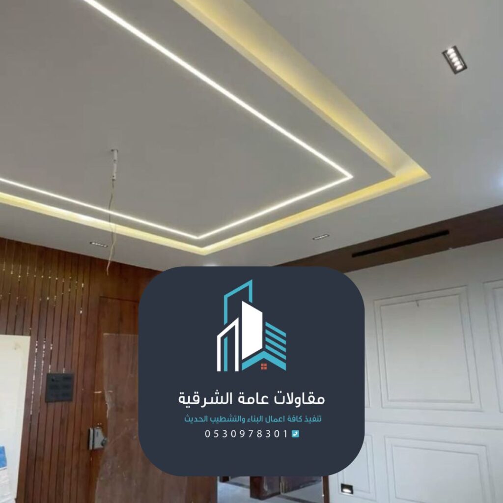 مقارنة استهلاك الطاقة قبل وبعد عزل المباني بالدمام