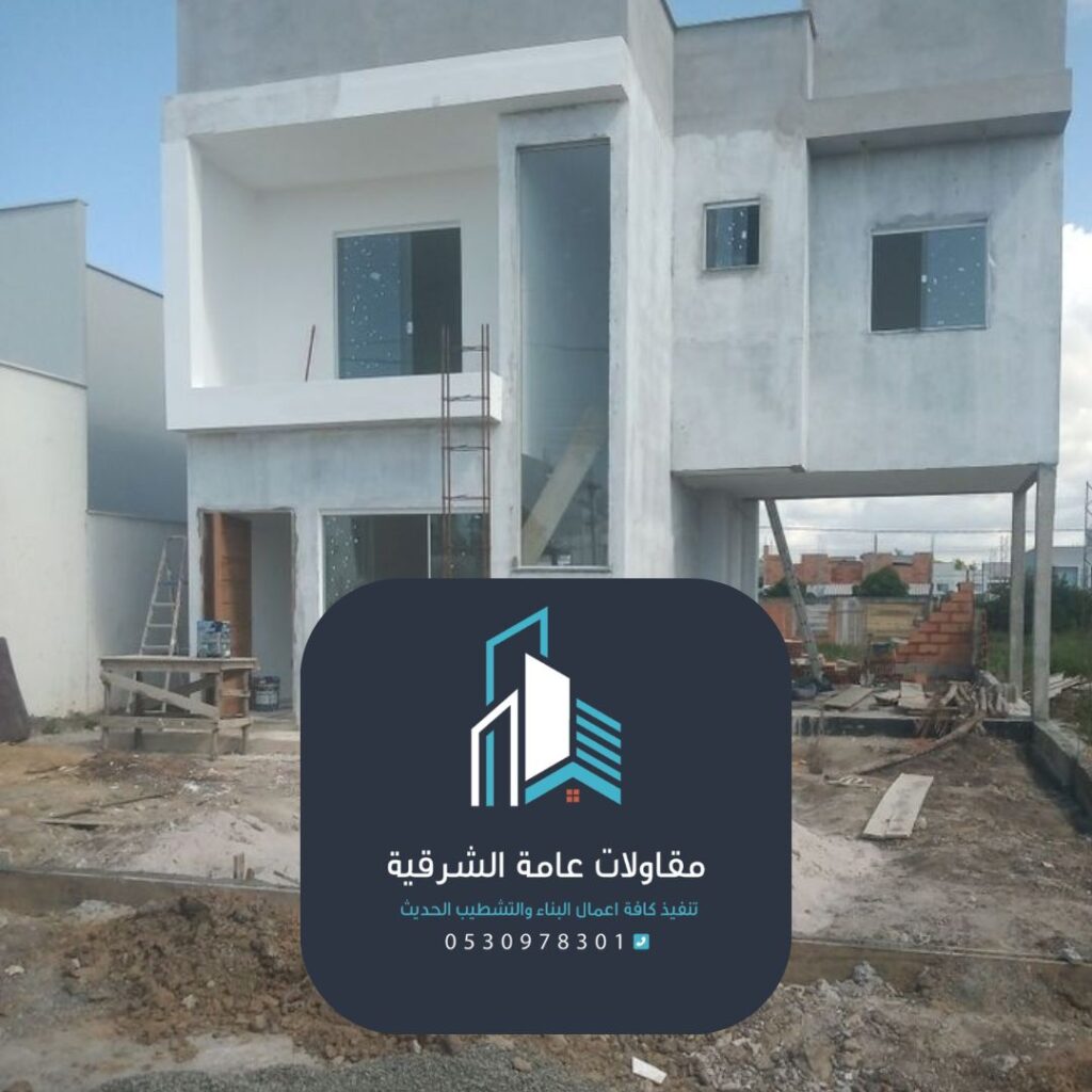 تجديد حمامات عصرية في الدما