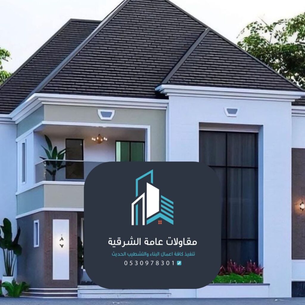 مقارنة ألوان طلاء جرافيت لواجهات الدمام