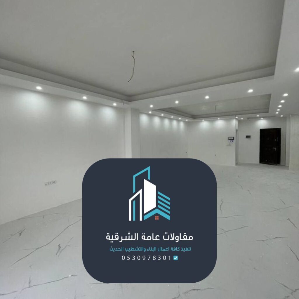 أعمال صباغة تجارية لمكتب في الخبر