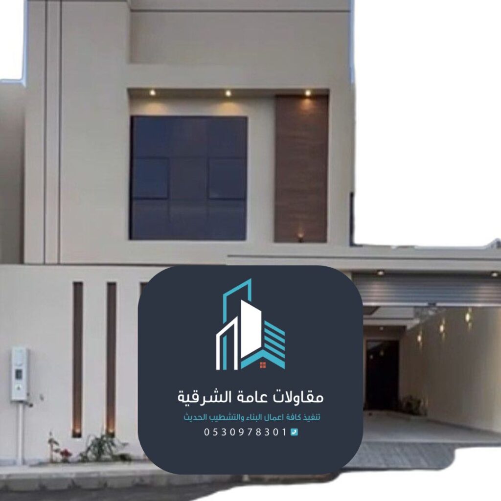تشكيلة ألوان متعددة لطلاء بروفايل في الدمام