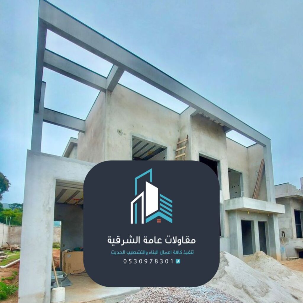عزل أسطح مقاومة للحرارة بالدمام