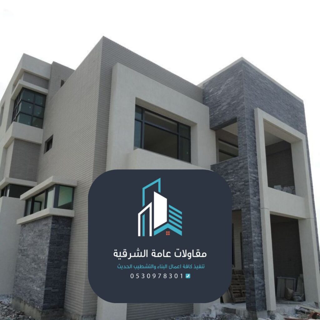 تشطيب ديكورات داخلية حديثة بالدمام