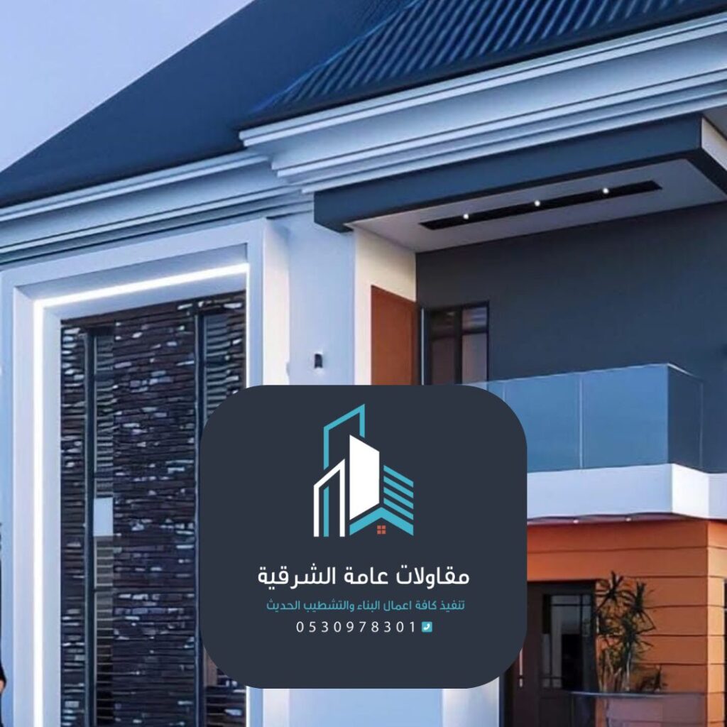 تنفيذ دهانات جرافيت خارجية على واجهة فيلا بالدمام