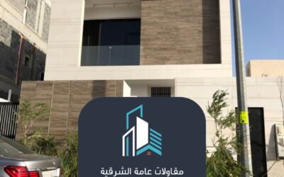 دهان بروفايل الدمام  0530978301– لمسة فنية تعكس الذوق والجودة