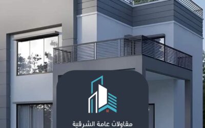 صباغ الدمام  0530978301– دليل شامل لاختيار الأفضل لتحويل مساحتك إلى لوحة فنية