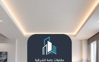 صباغ الخبرالدمام 0530978301– دهانات داخلية وخارجية 