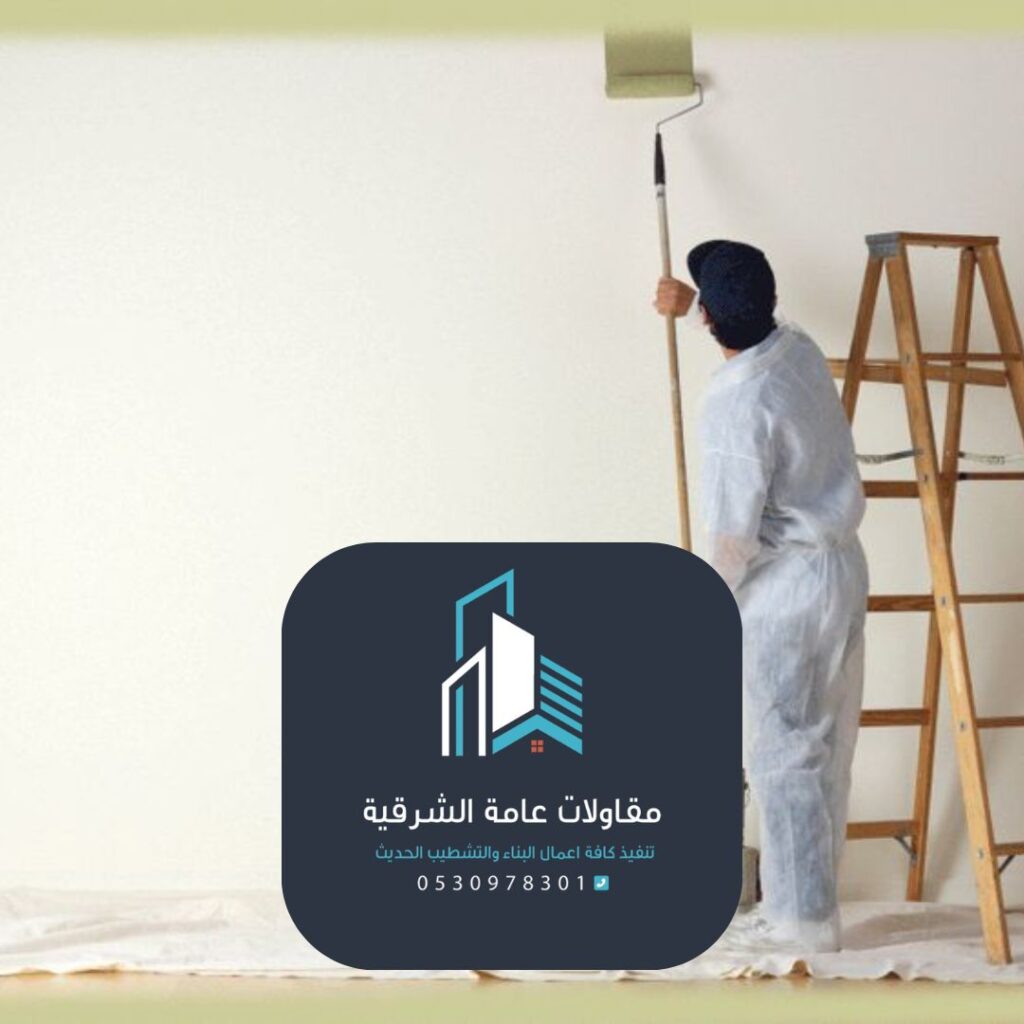 أشهر صباغين