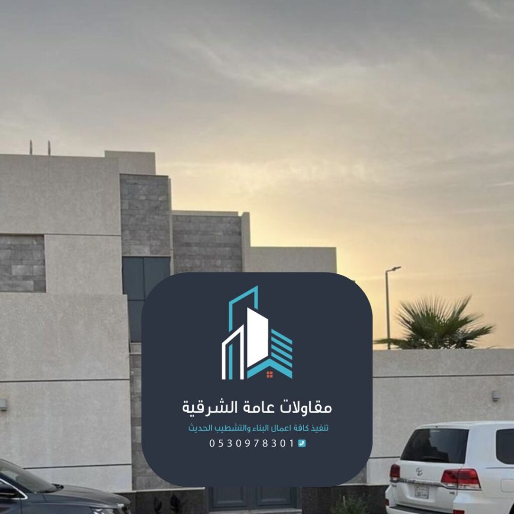 فني محترف ينفذ دهان الواجهات الخارجية في الدمام