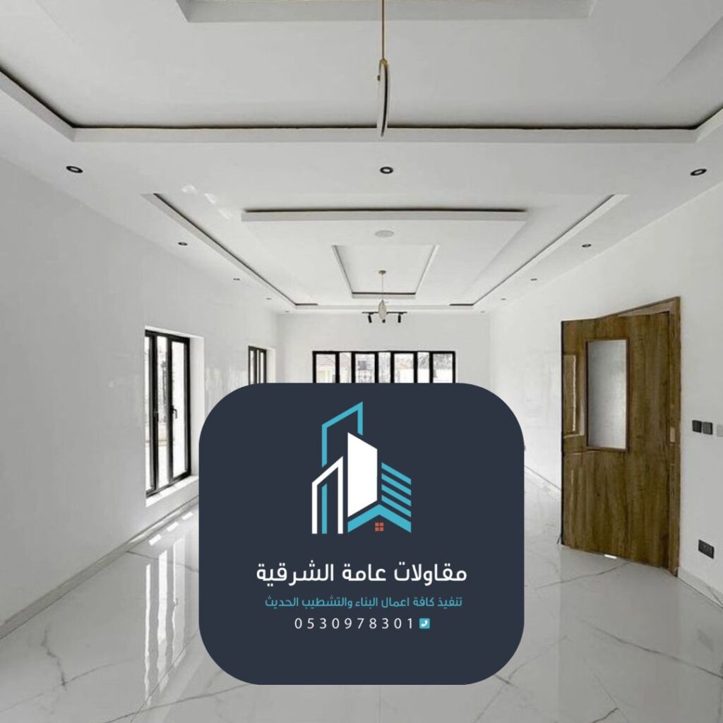 عوازل أسطح ممتازة