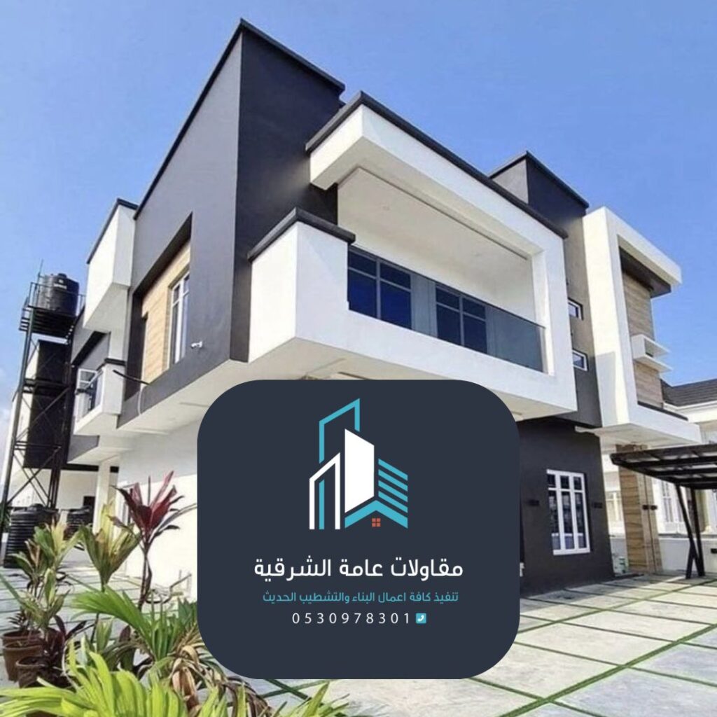 شركات تجديد المنازل في الدمام

