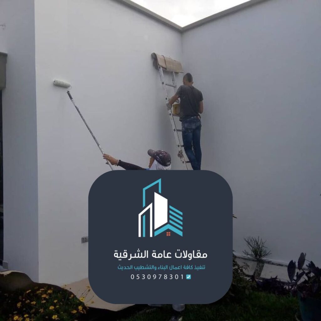 فنيي طلاء الدمام