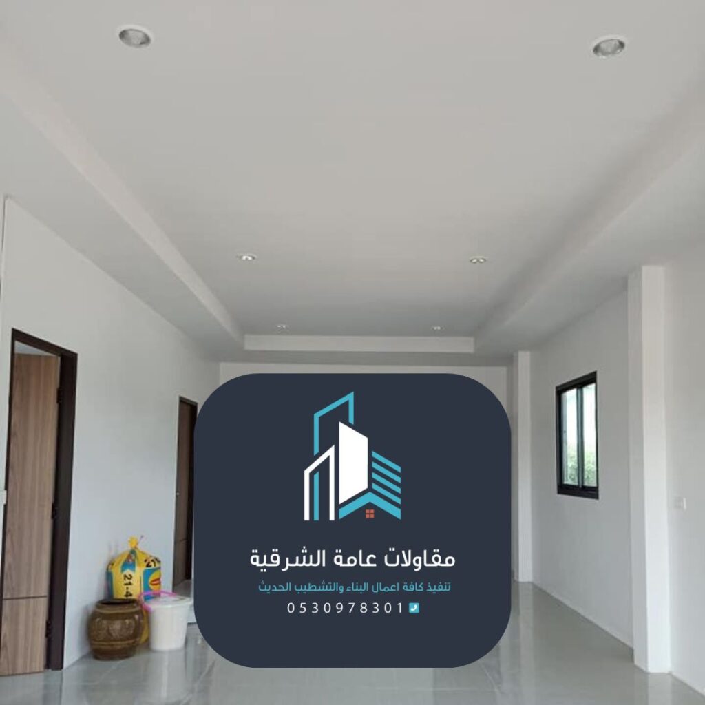 خدمات صباغة في الدمام