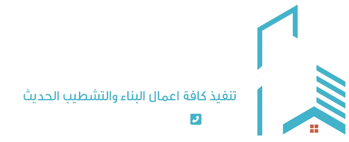 LOGO-9 (1)